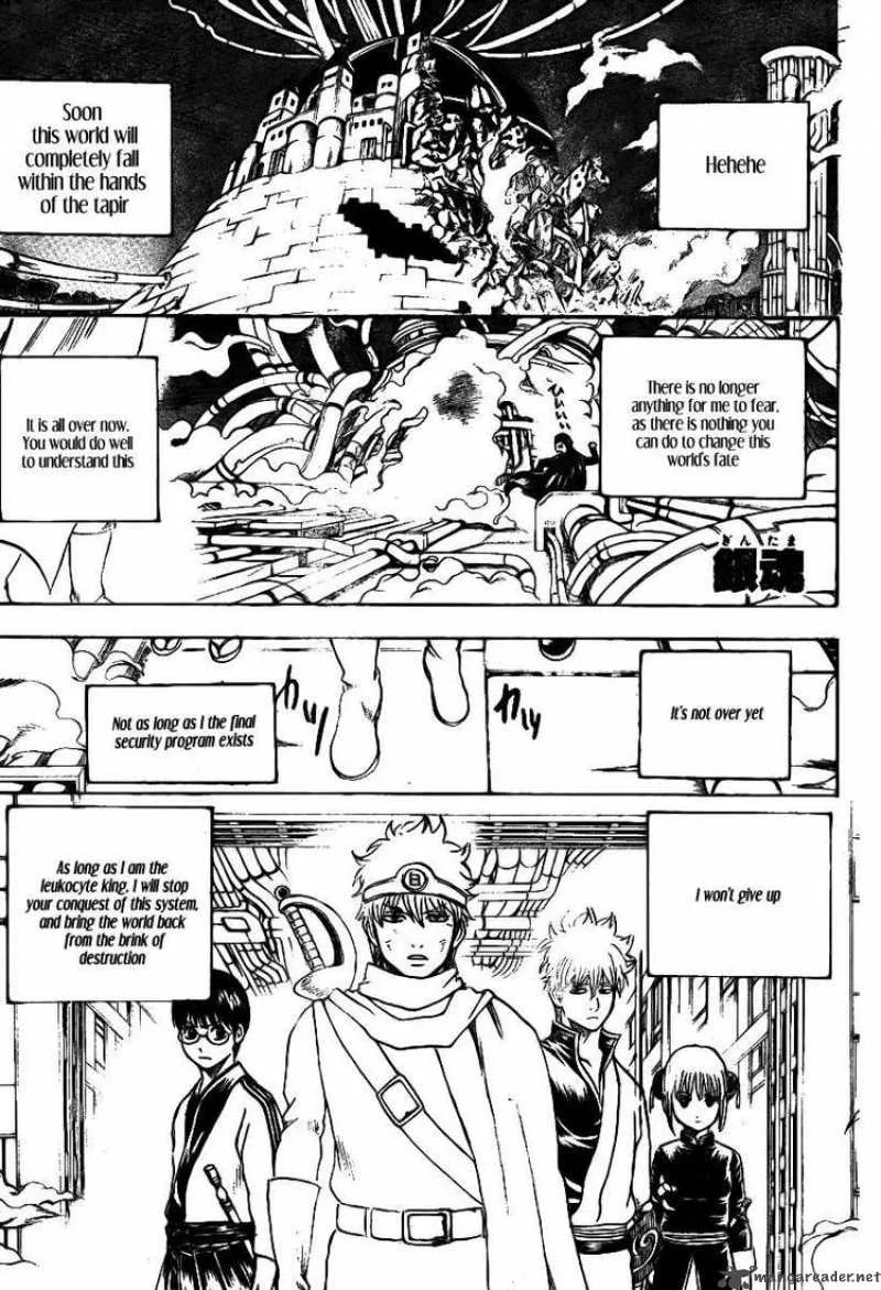 Gintama Chapter 250 page 1