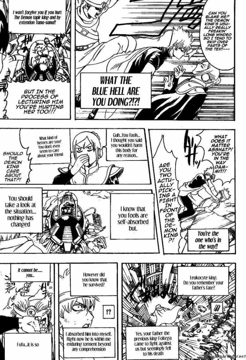 Gintama Chapter 250 page 7