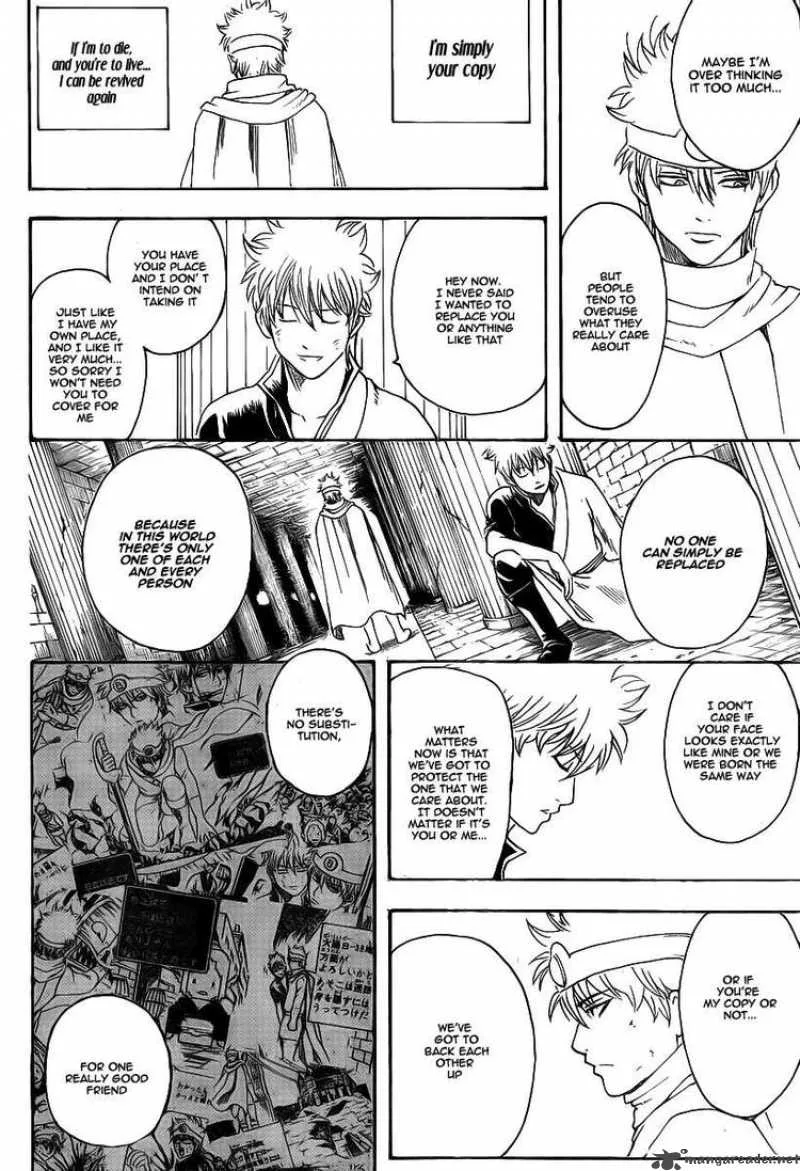 Gintama Chapter 250 page 18