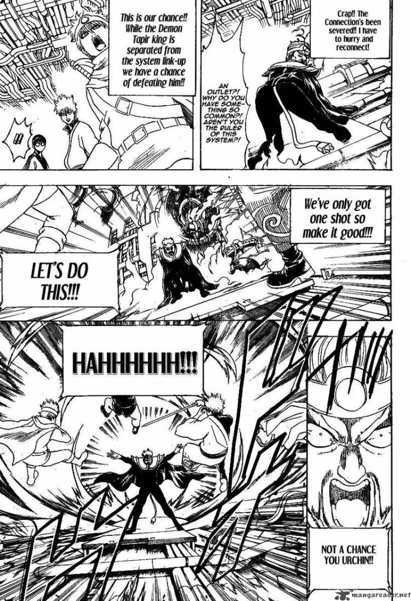 Gintama Chapter 250 page 9