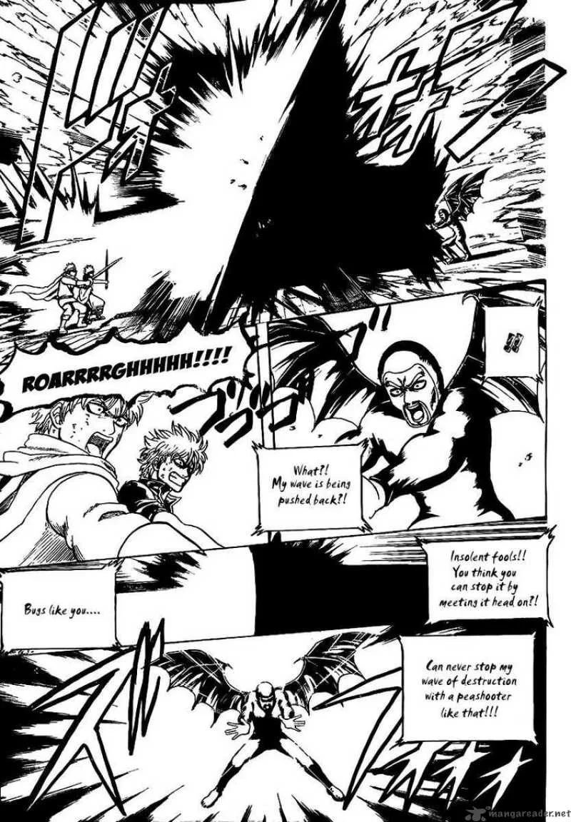 Gintama Chapter 251 page 5