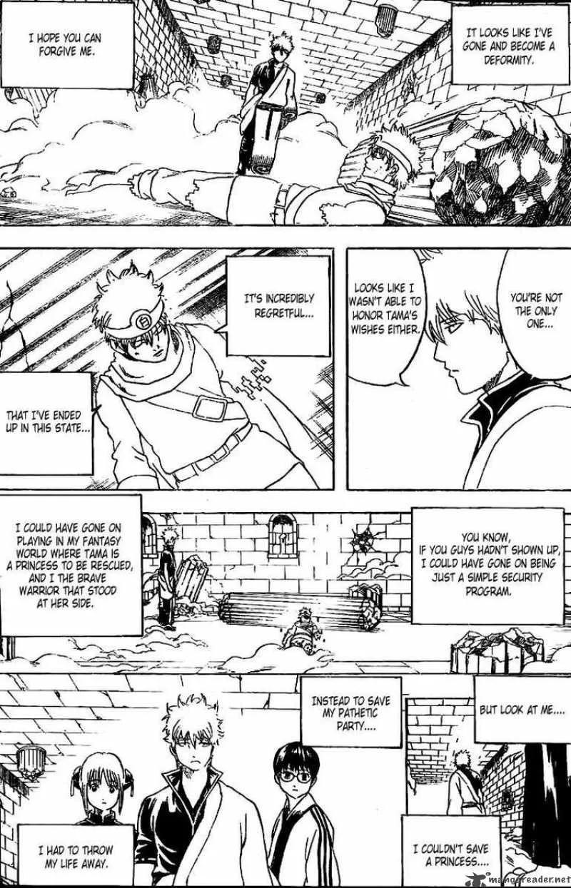 Gintama Chapter 251 page 15