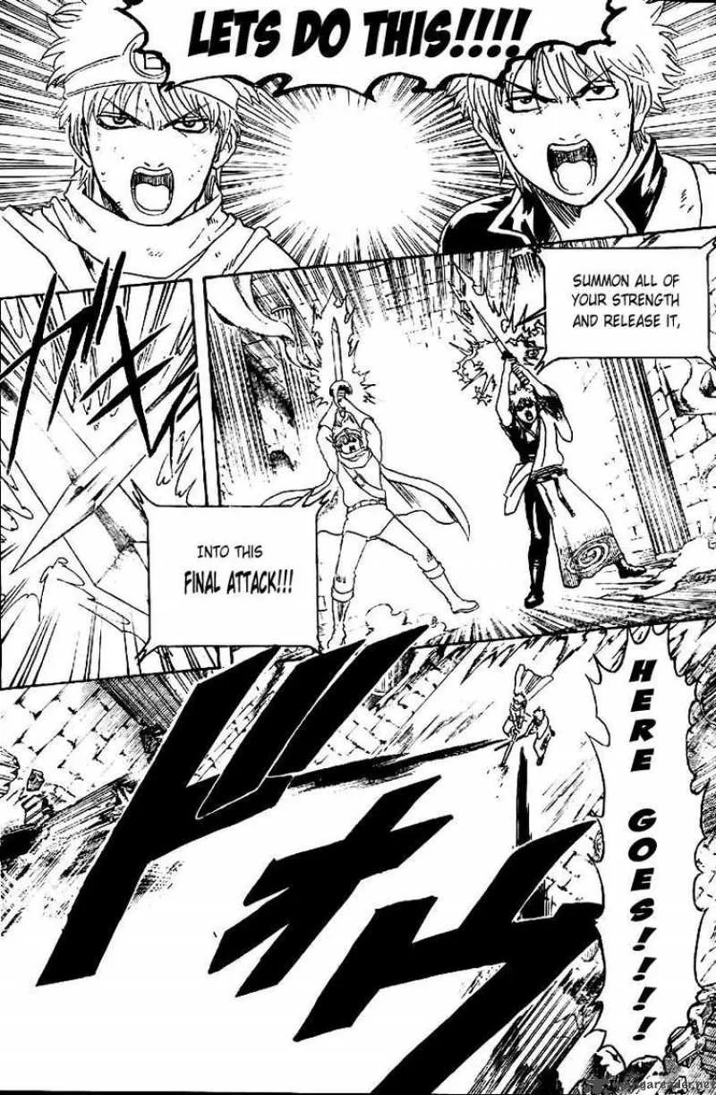 Gintama Chapter 251 page 4