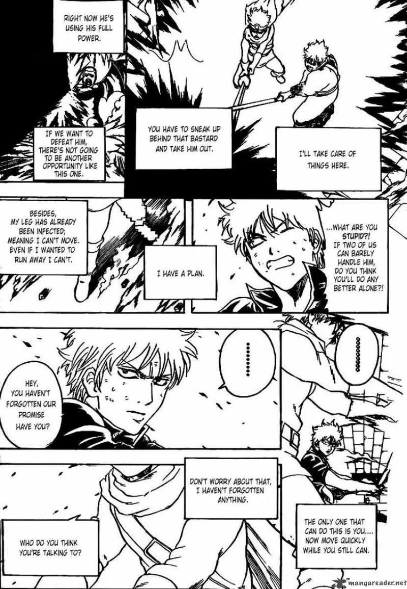 Gintama Chapter 251 page 7
