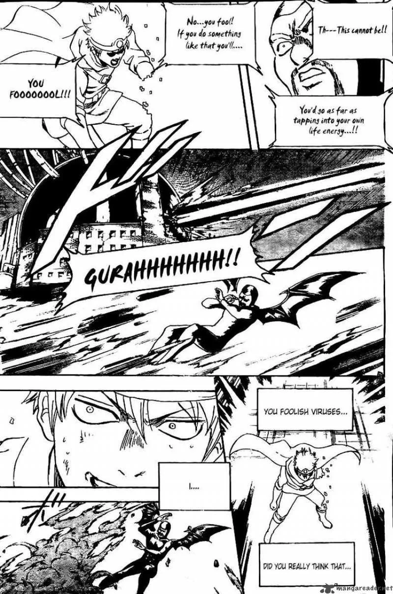 Gintama Chapter 251 page 12