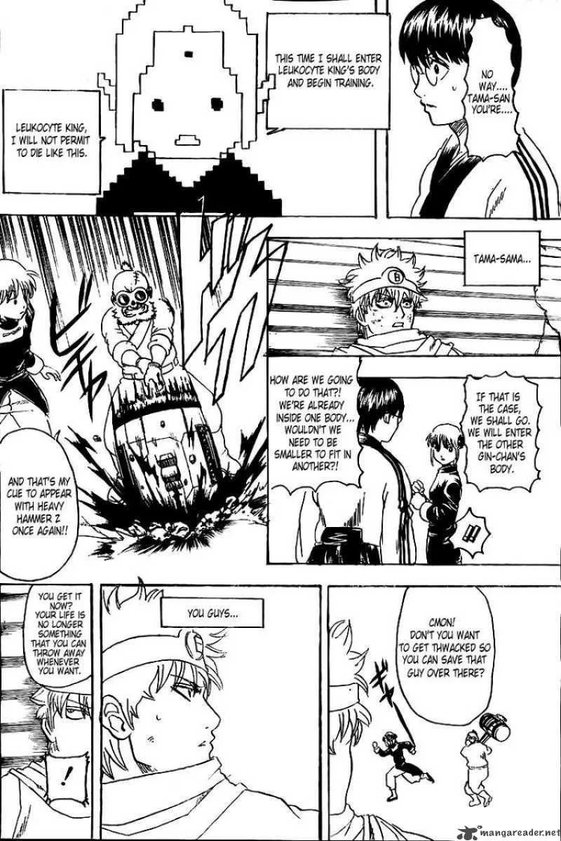 Gintama Chapter 251 page 18
