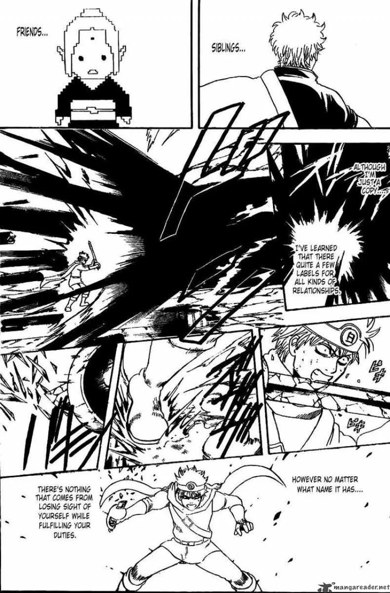 Gintama Chapter 251 page 9
