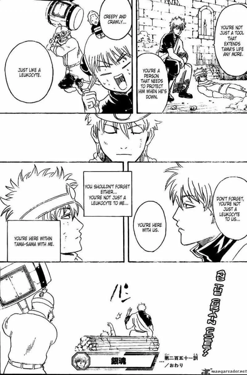 Gintama Chapter 251 page 19
