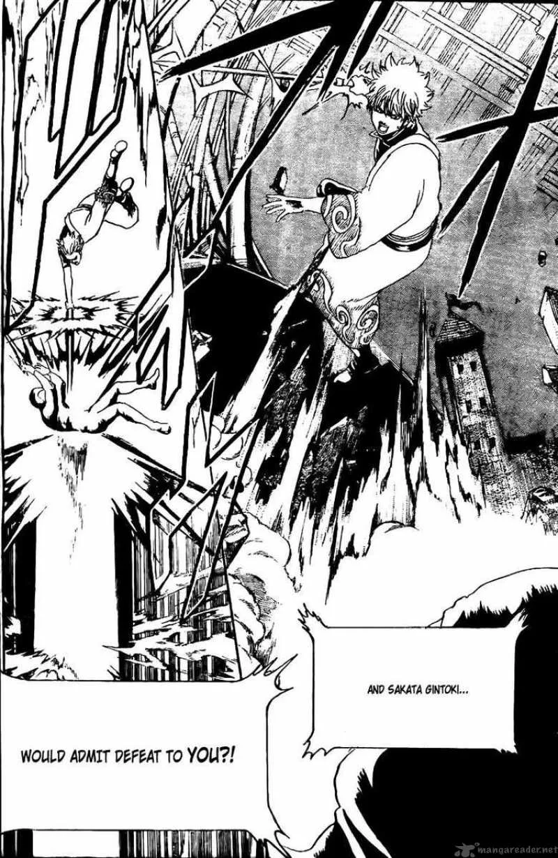 Gintama Chapter 251 page 13