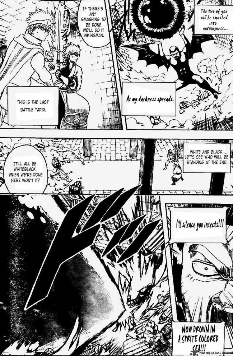 Gintama Chapter 251 page 3