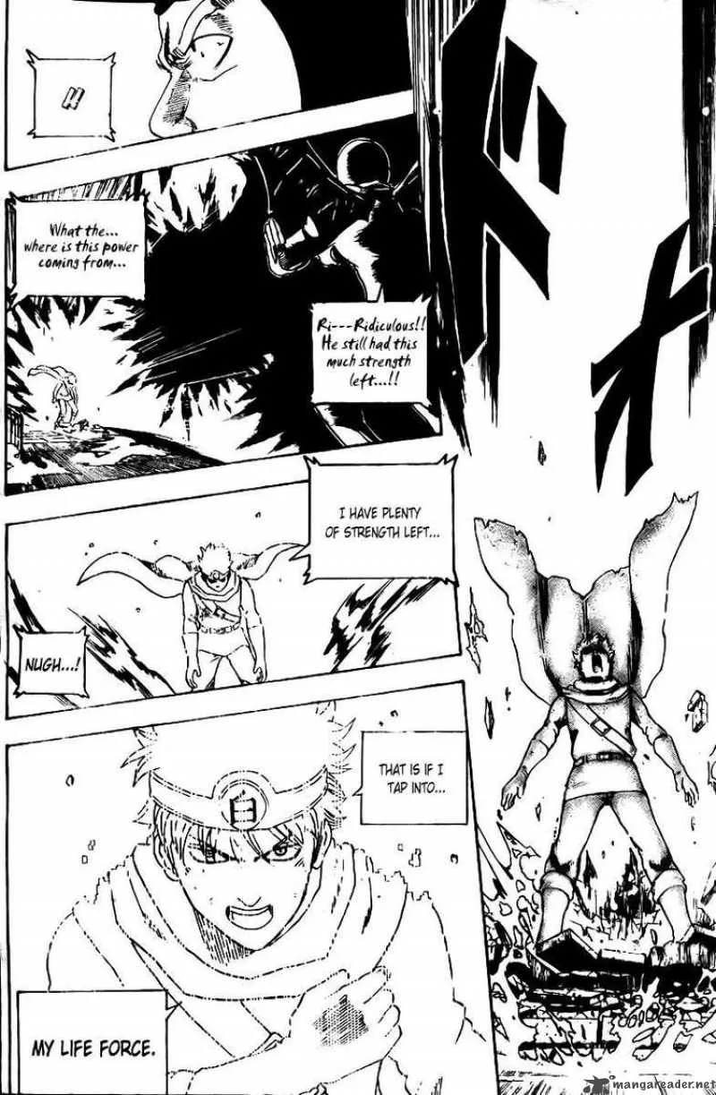 Gintama Chapter 251 page 11