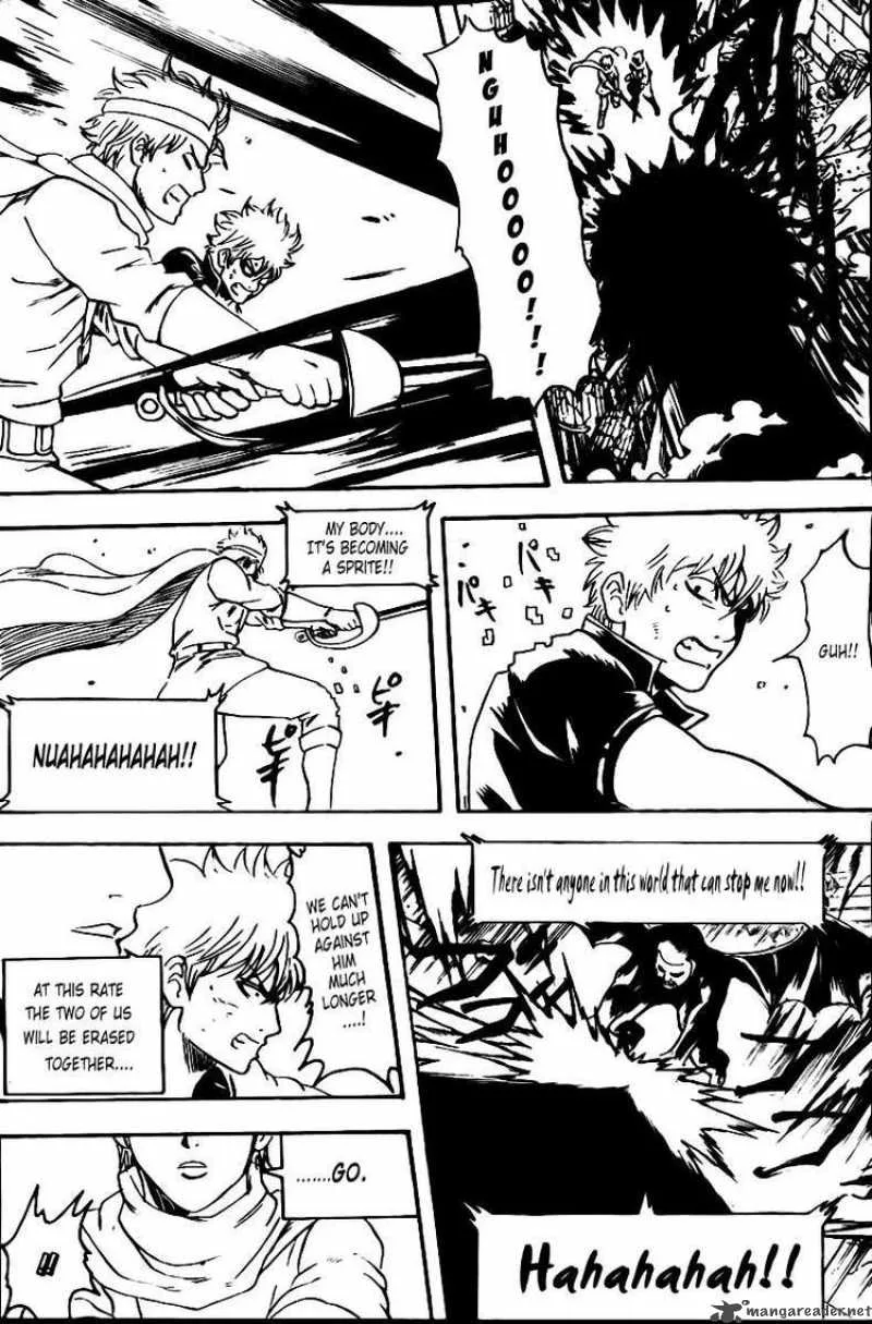 Gintama Chapter 251 page 6