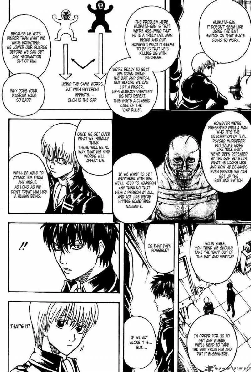 Gintama Chapter 252 page 14