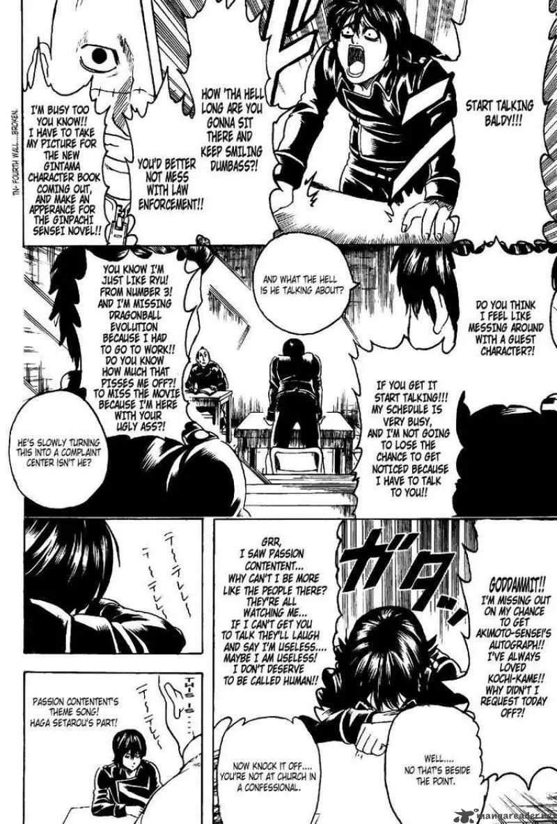 Gintama Chapter 252 page 6