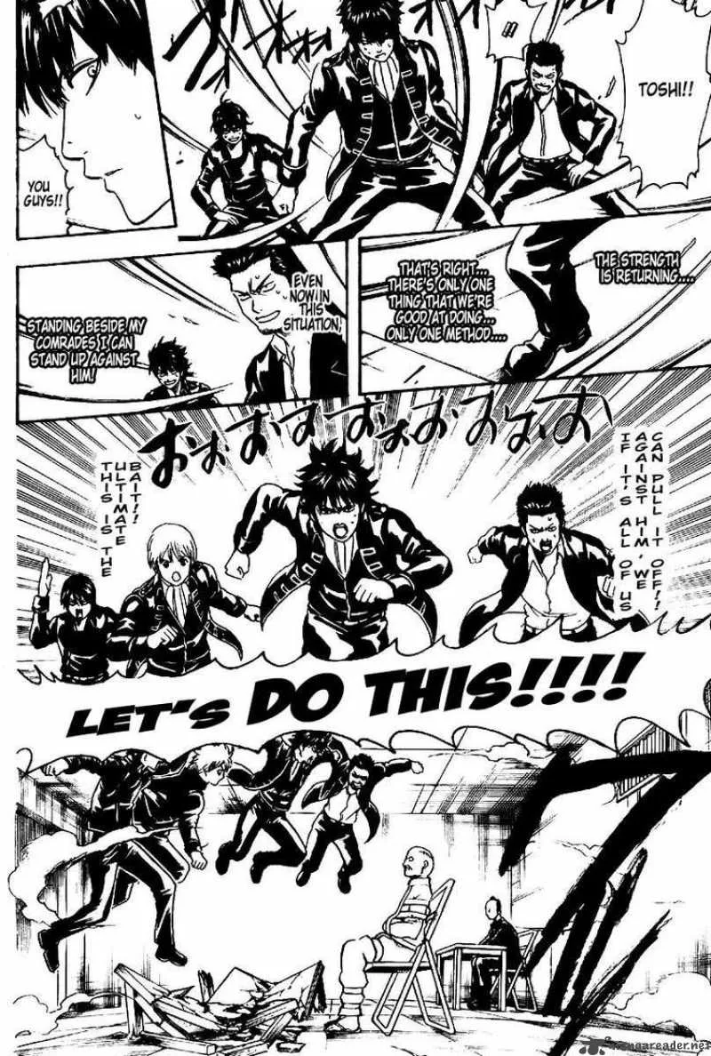 Gintama Chapter 252 page 18