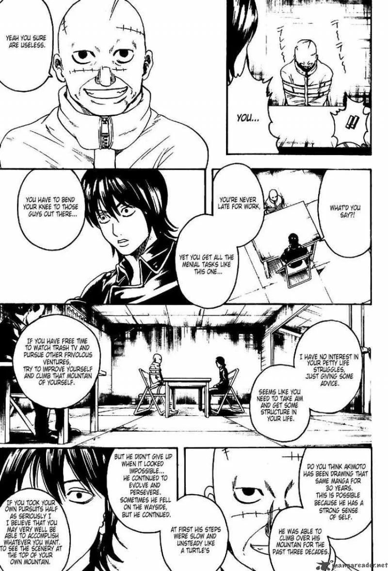 Gintama Chapter 252 page 7