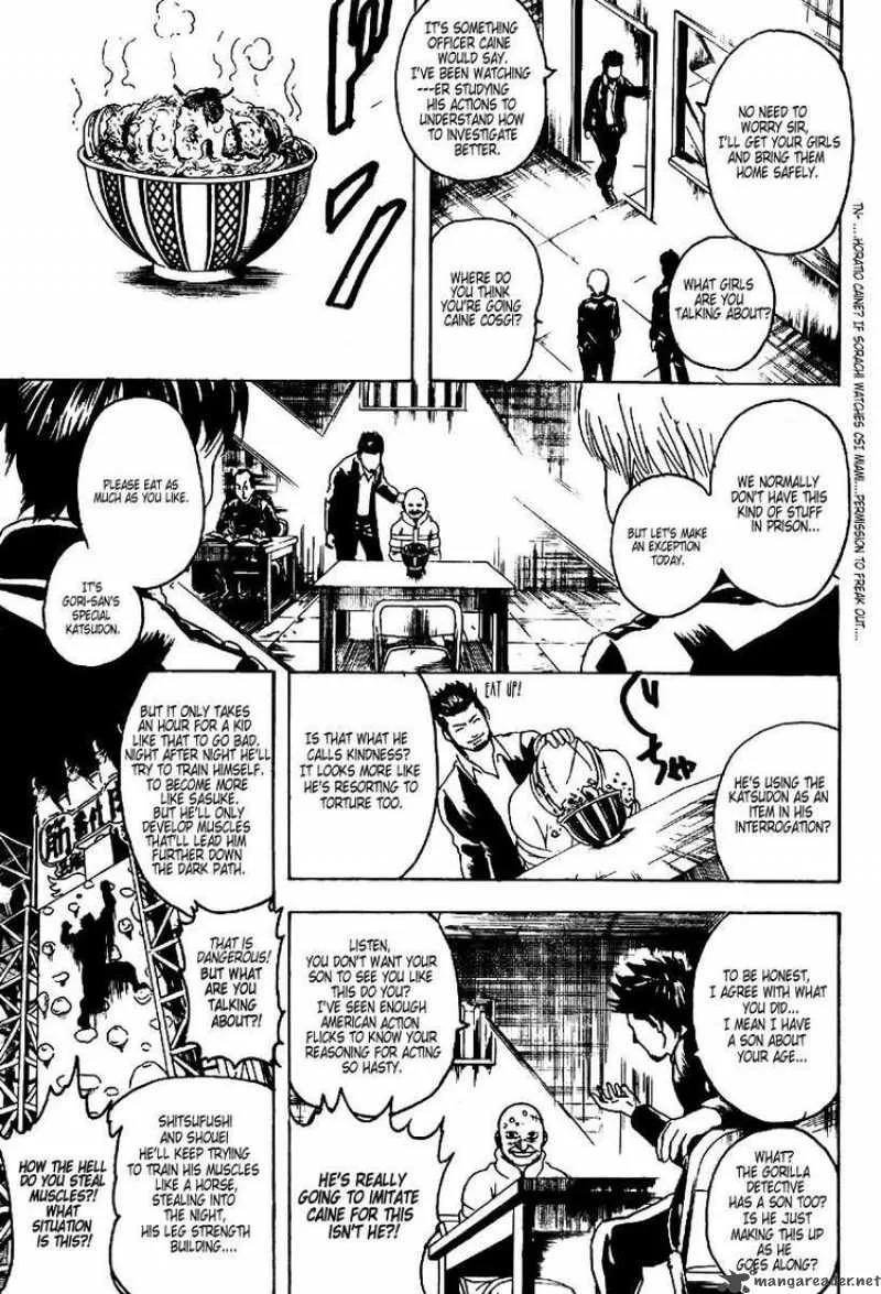 Gintama Chapter 252 page 9