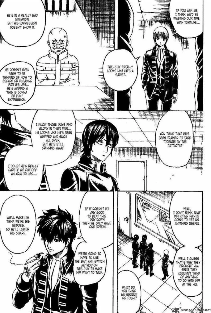 Gintama Chapter 252 page 3