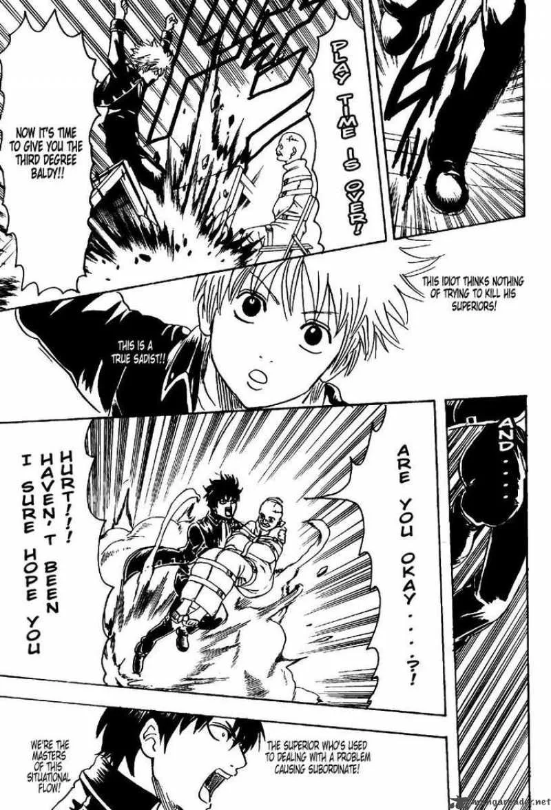 Gintama Chapter 252 page 15
