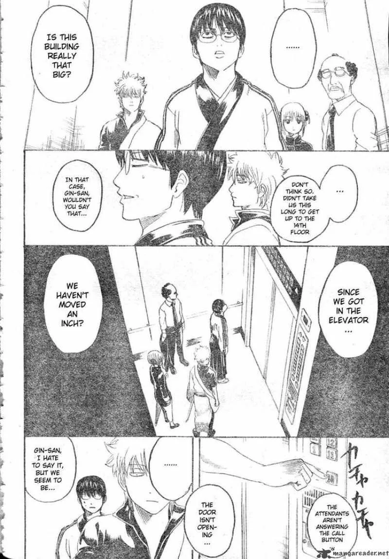 Gintama Chapter 253 page 4