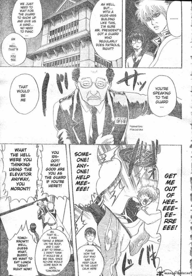 Gintama Chapter 253 page 7