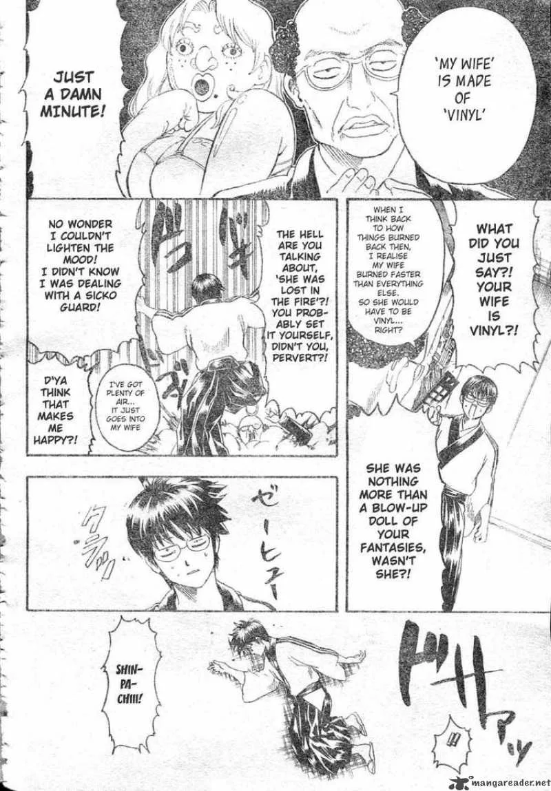 Gintama Chapter 253 page 16