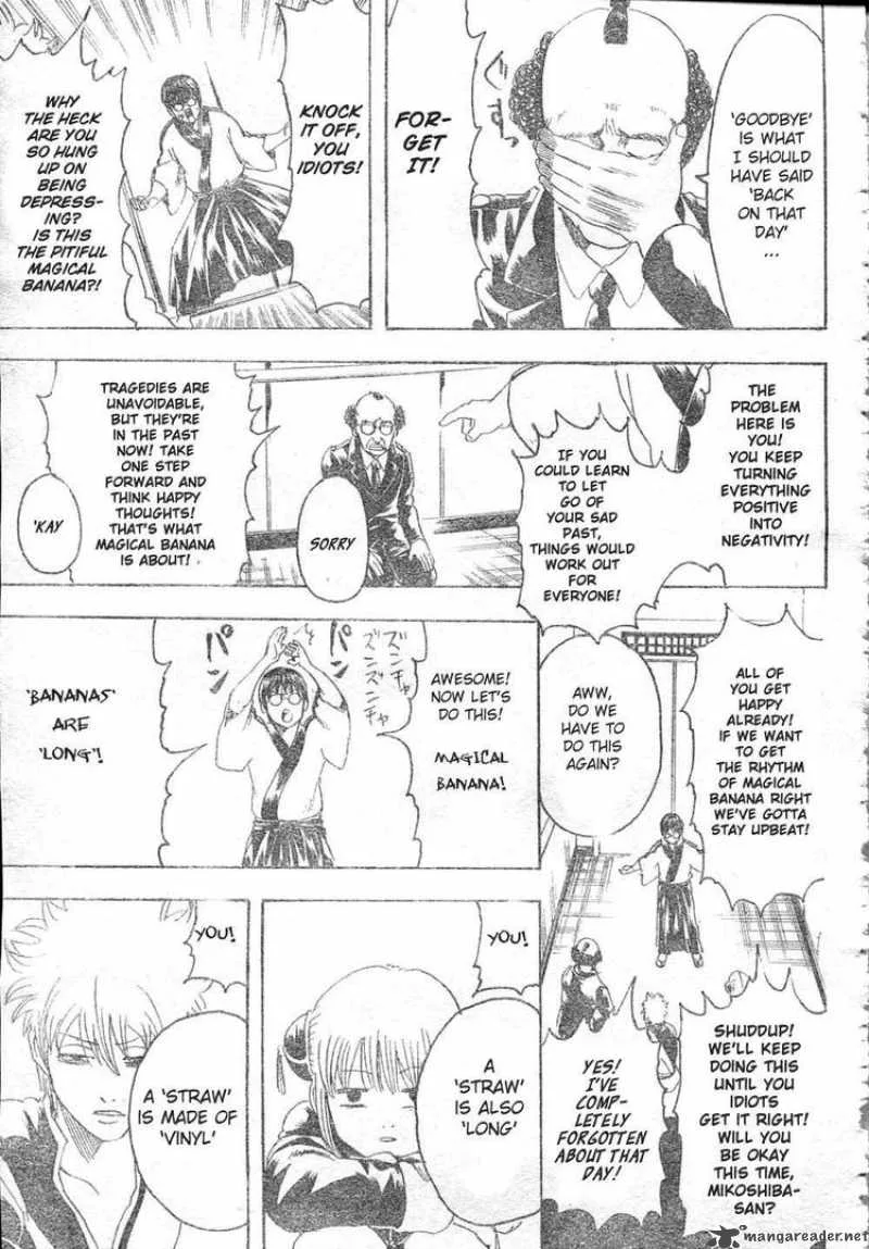 Gintama Chapter 253 page 15