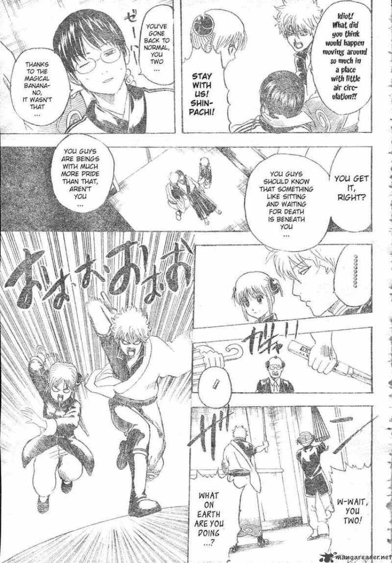 Gintama Chapter 253 page 17