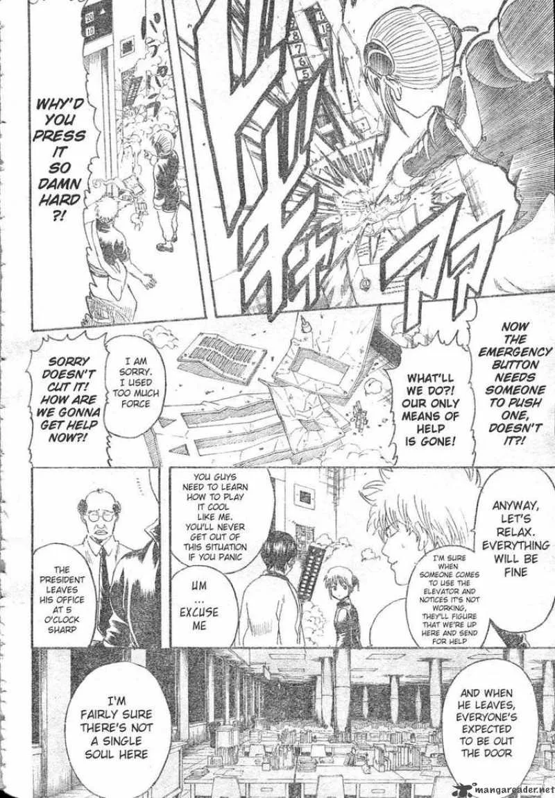 Gintama Chapter 253 page 6