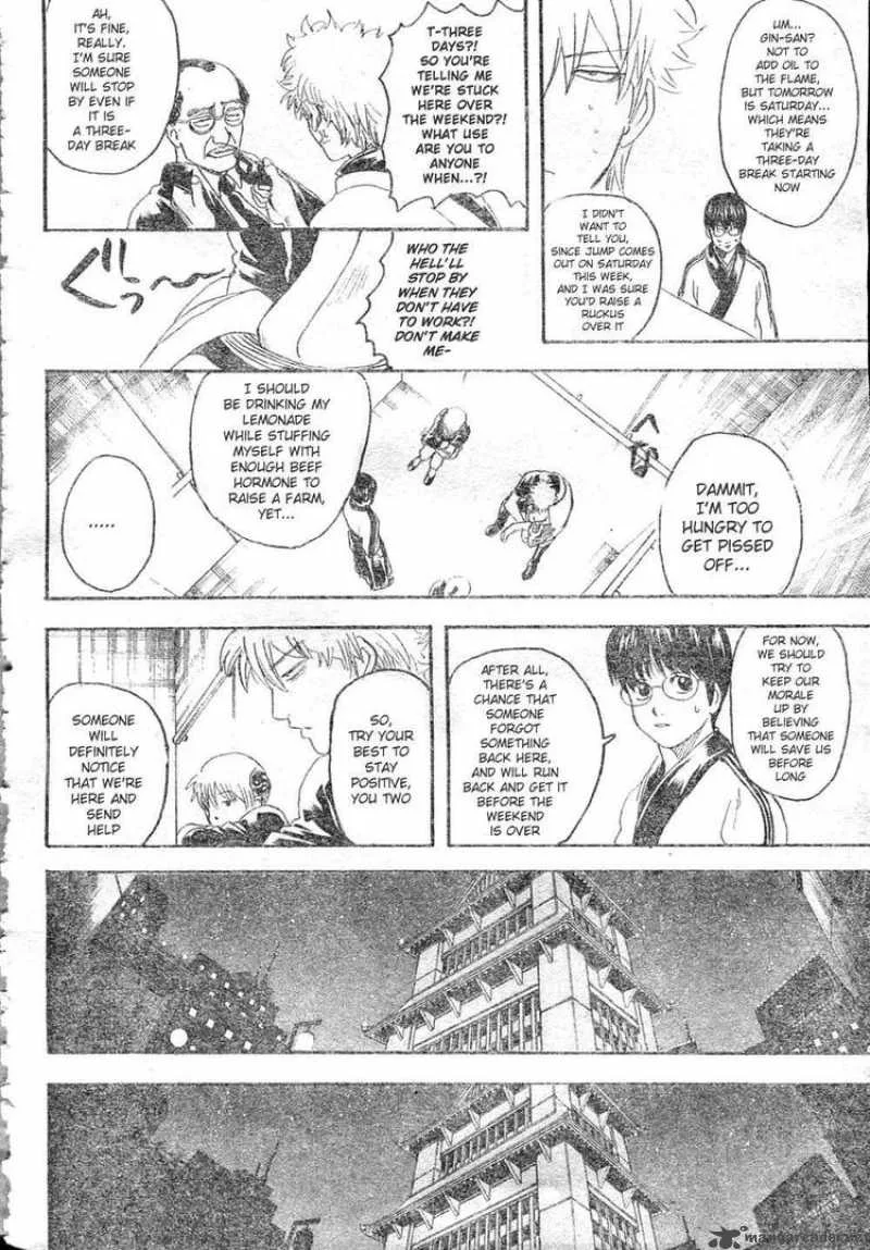 Gintama Chapter 253 page 8