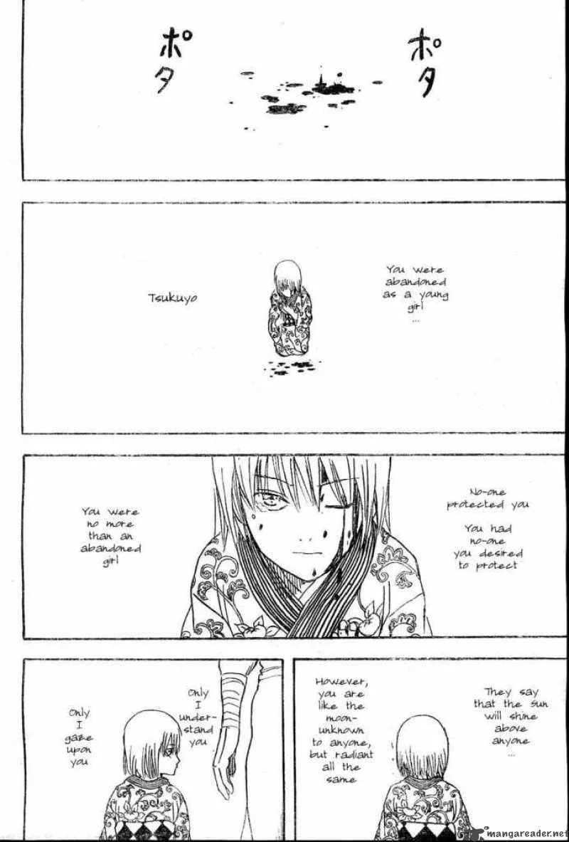 Gintama Chapter 254 page 4