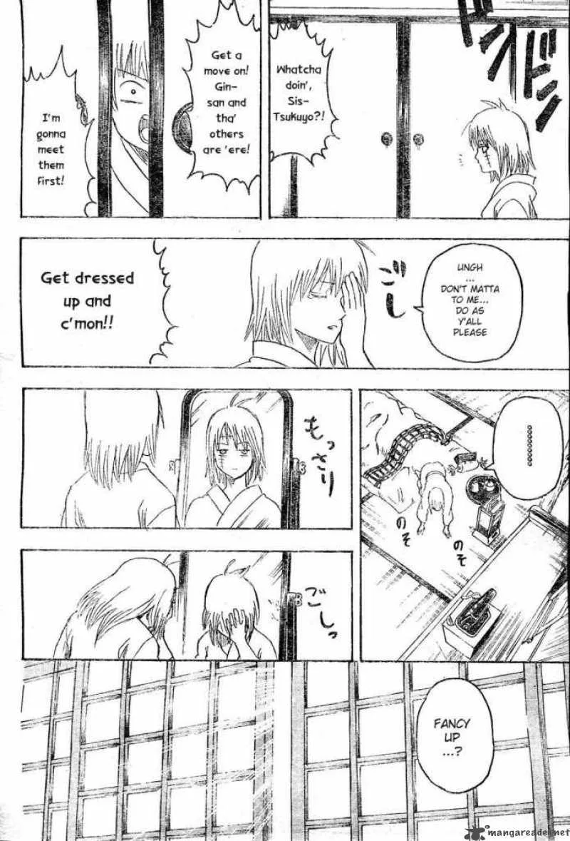 Gintama Chapter 254 page 6