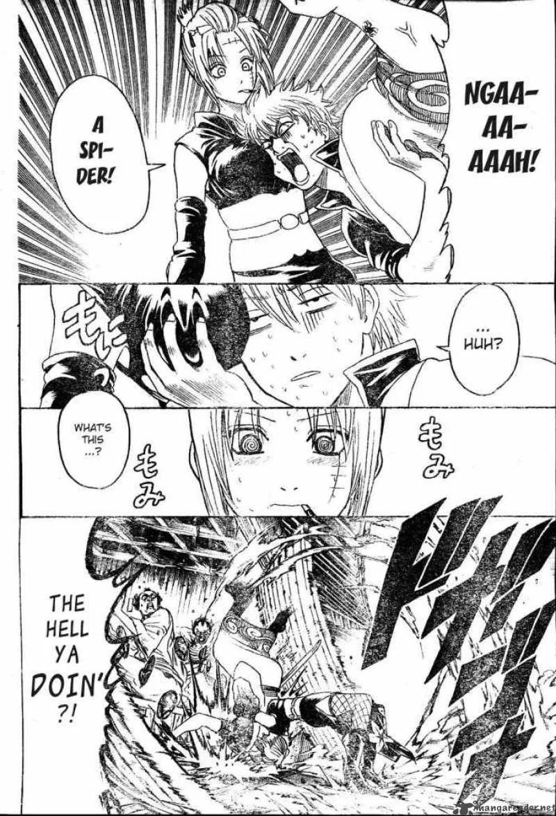 Gintama Chapter 254 page 12