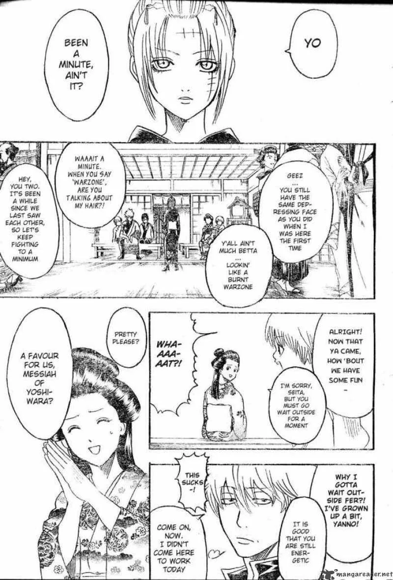 Gintama Chapter 254 page 7