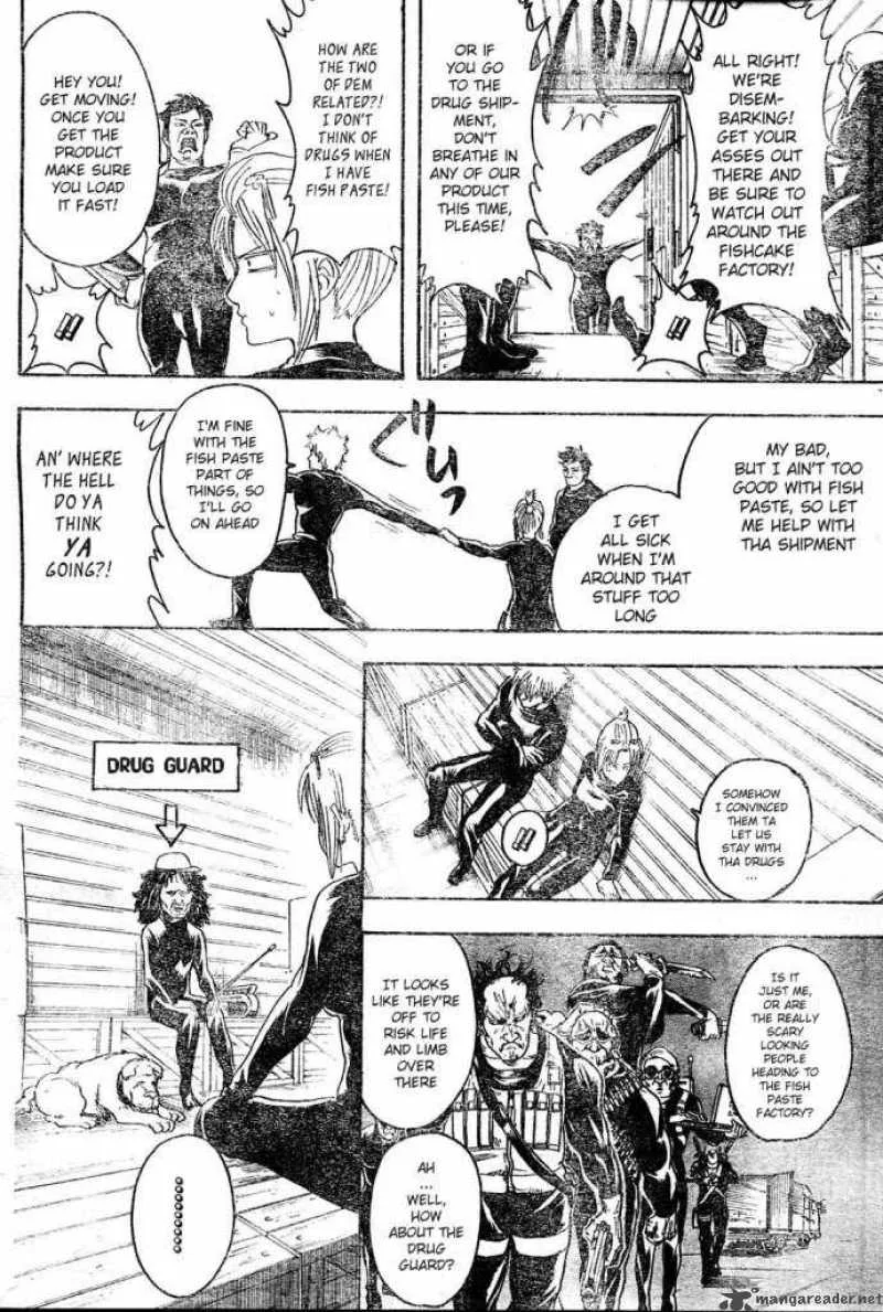 Gintama Chapter 254 page 18