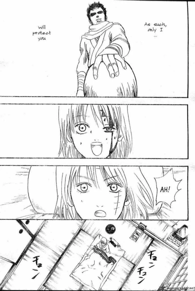 Gintama Chapter 254 page 5