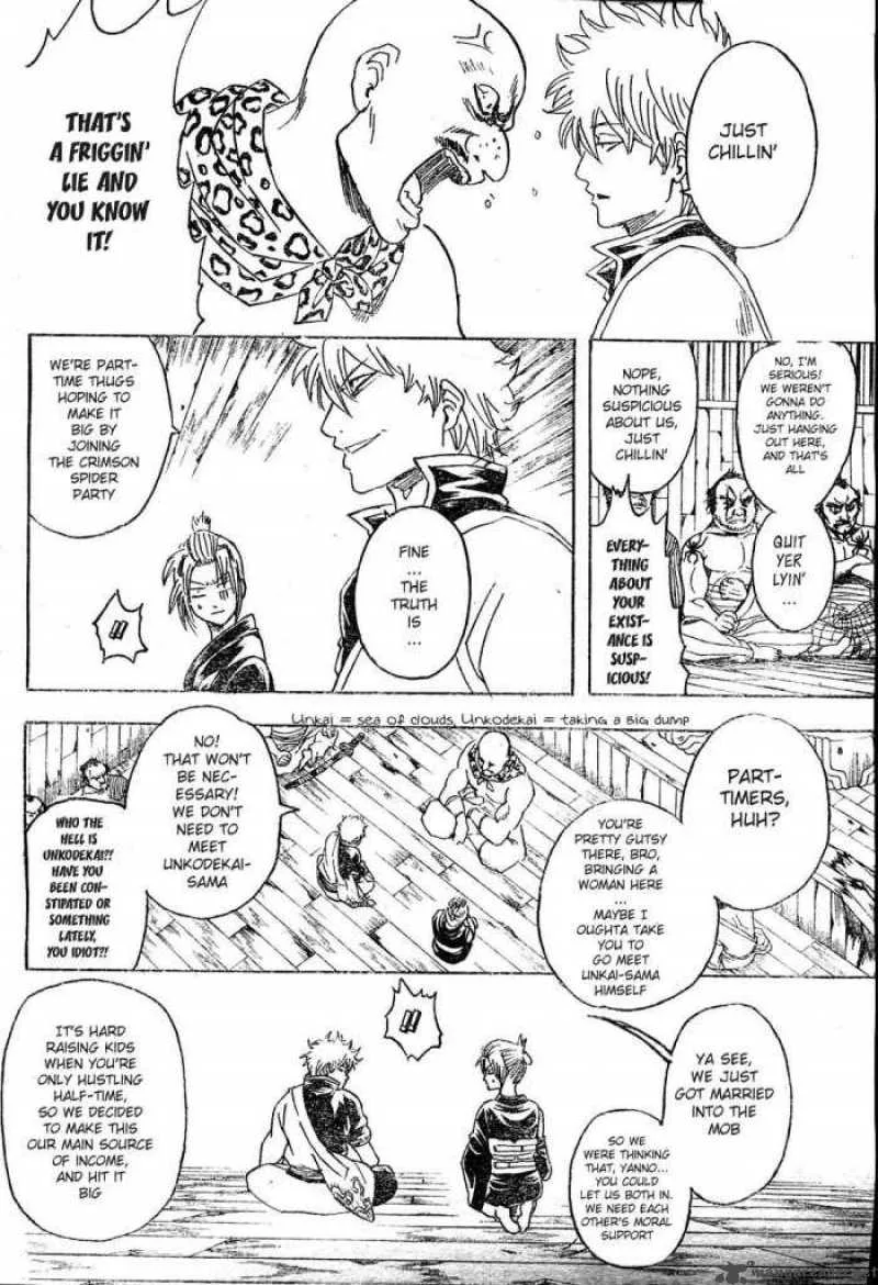 Gintama Chapter 254 page 14