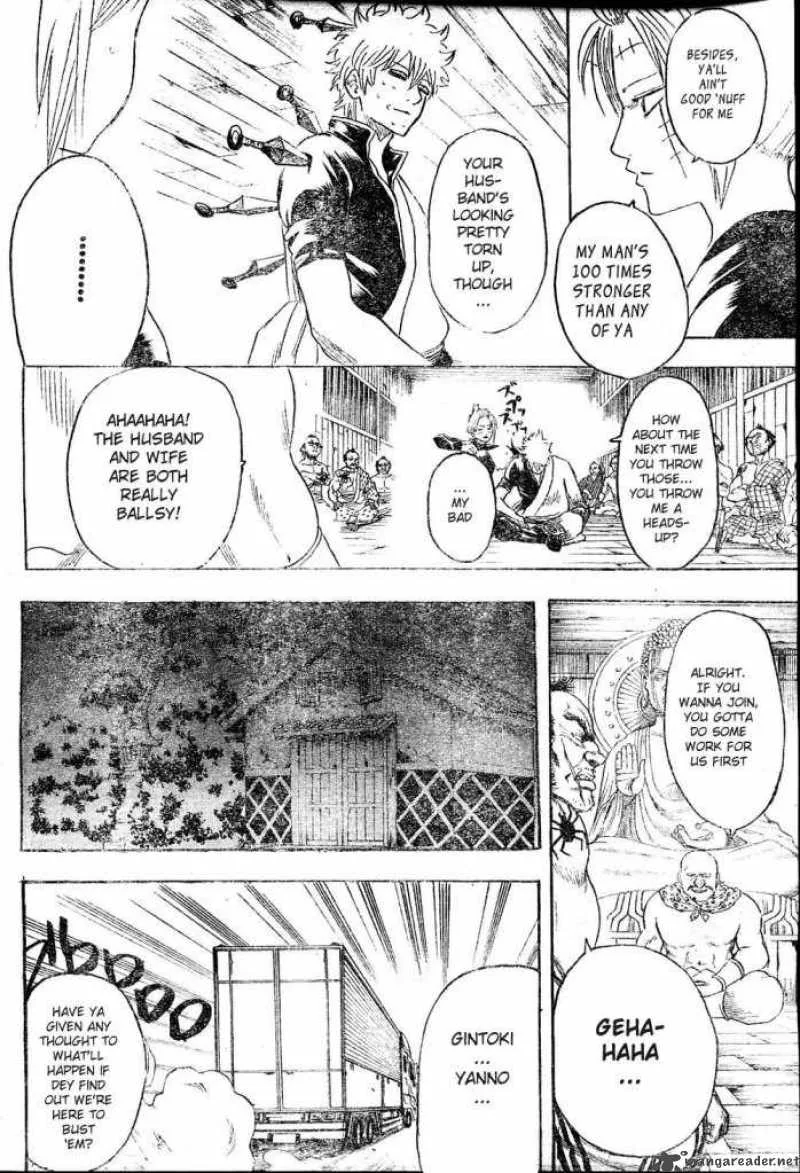 Gintama Chapter 254 page 16