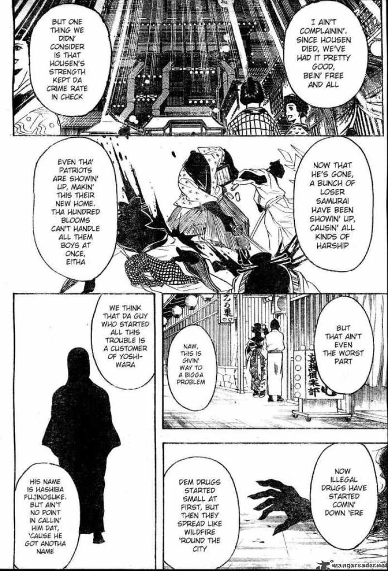 Gintama Chapter 254 page 8