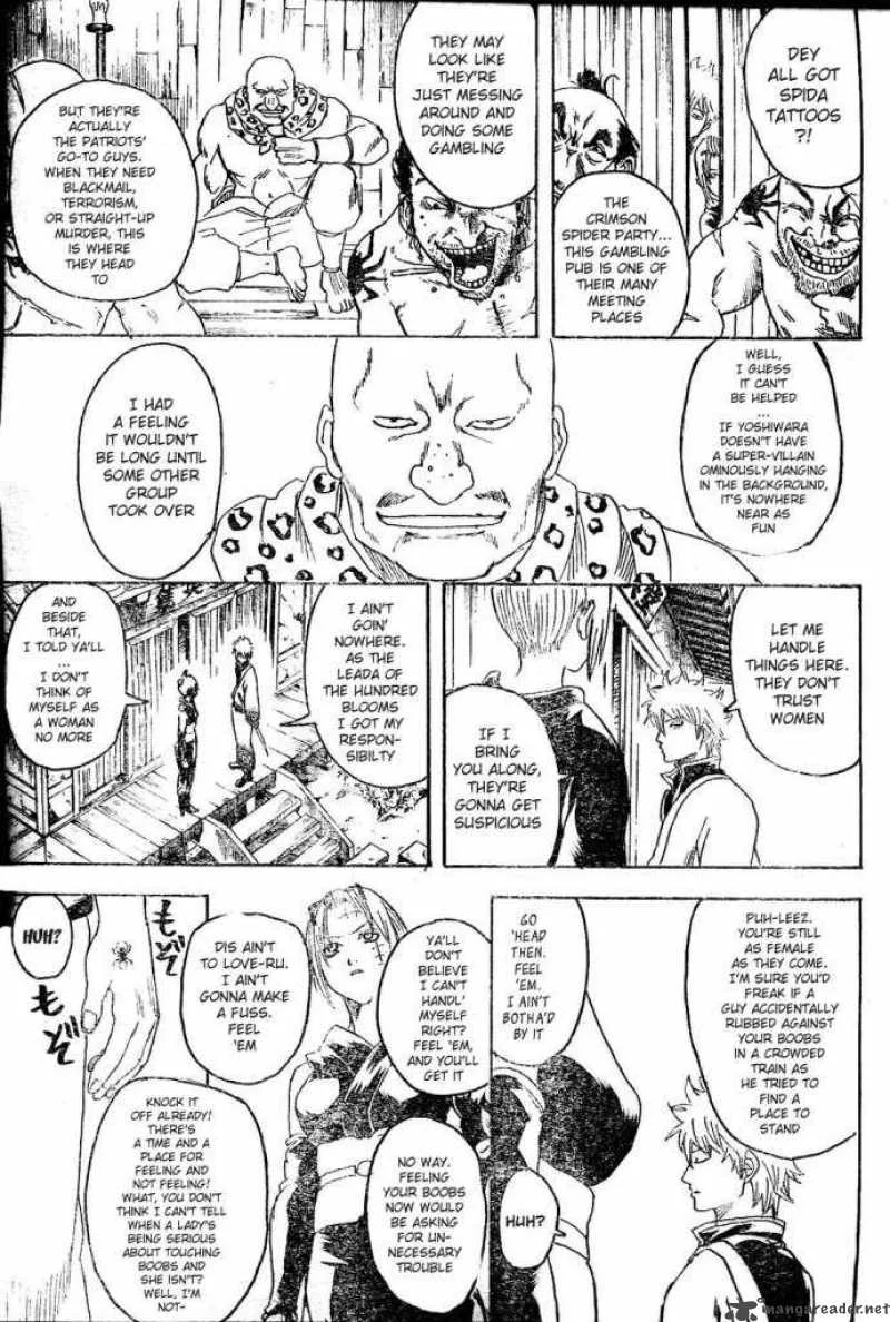 Gintama Chapter 254 page 11