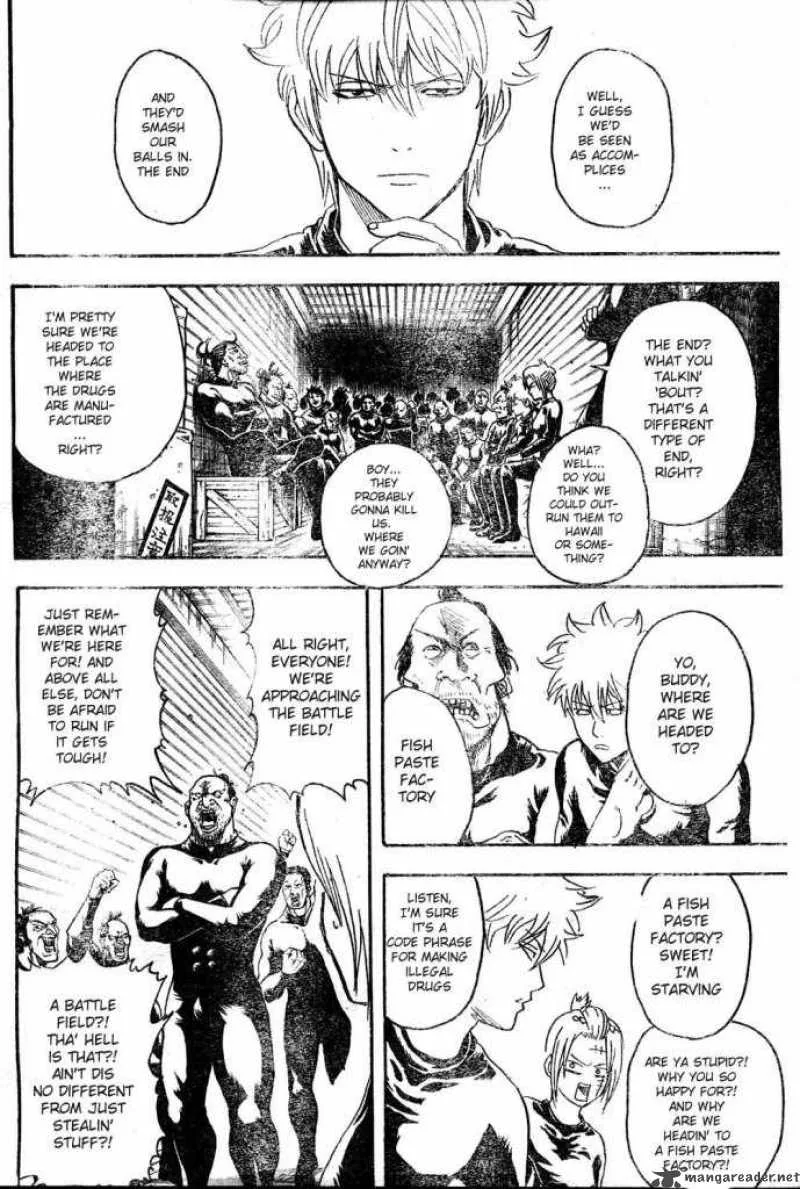 Gintama Chapter 254 page 17