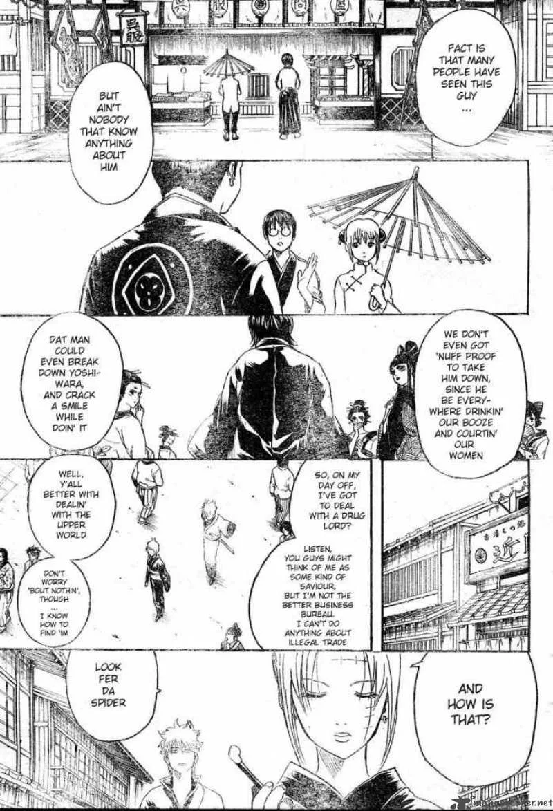 Gintama Chapter 254 page 9