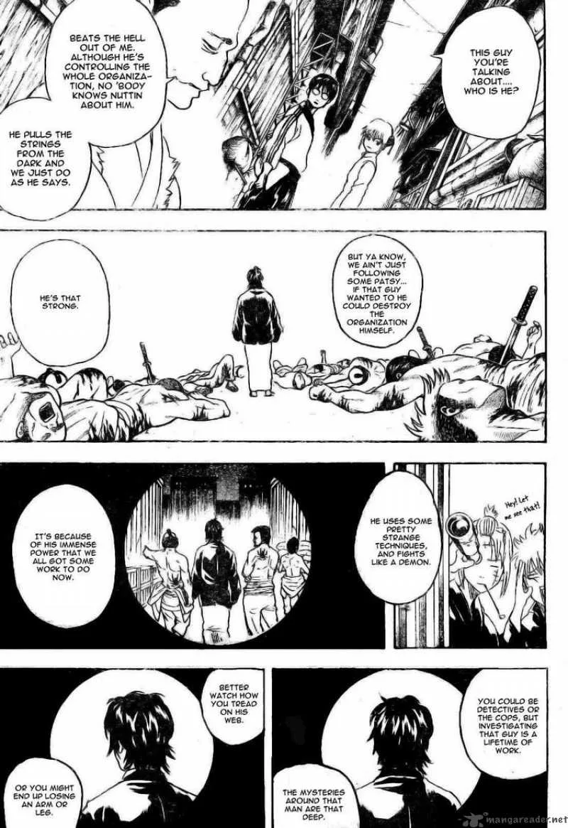 Gintama Chapter 255 page 3