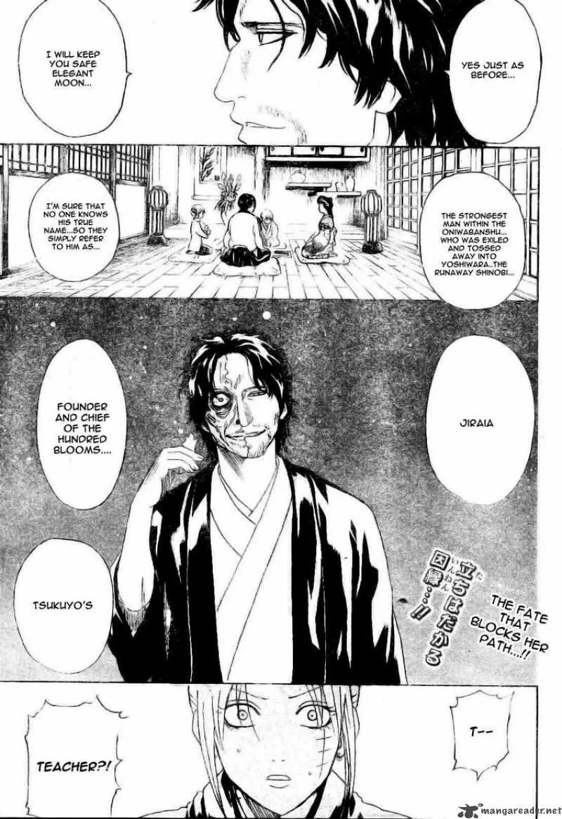 Gintama Chapter 255 page 19