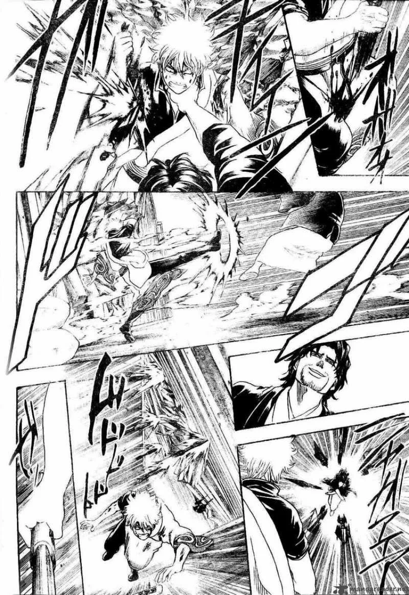 Gintama Chapter 255 page 12