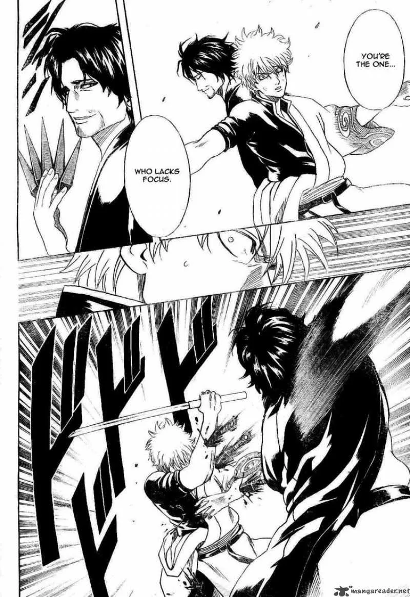 Gintama Chapter 255 page 8