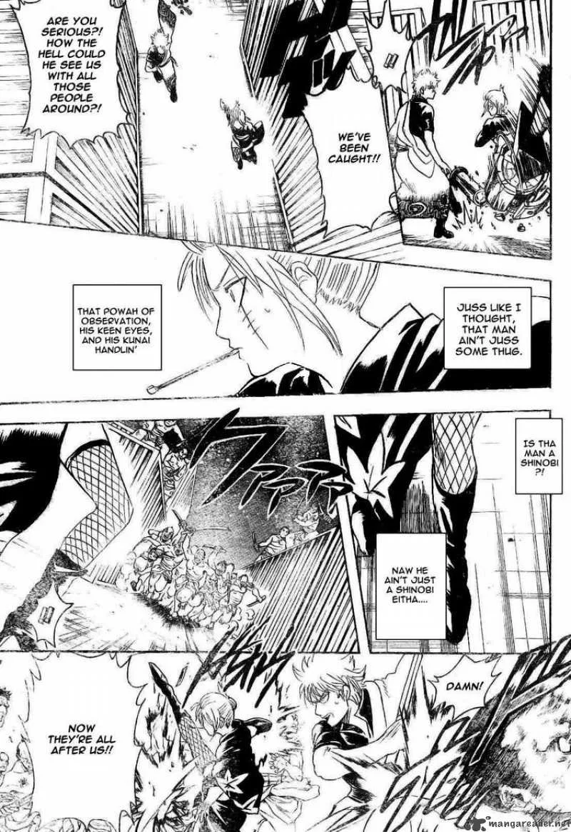 Gintama Chapter 255 page 5
