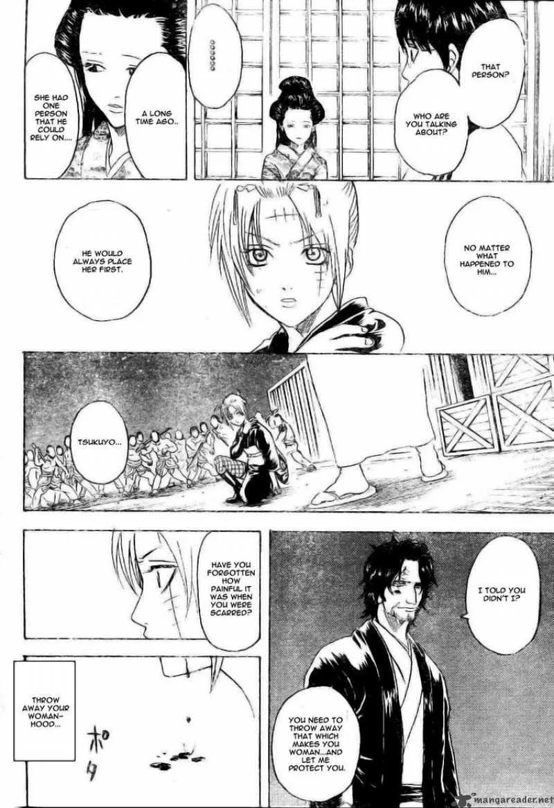 Gintama Chapter 255 page 16