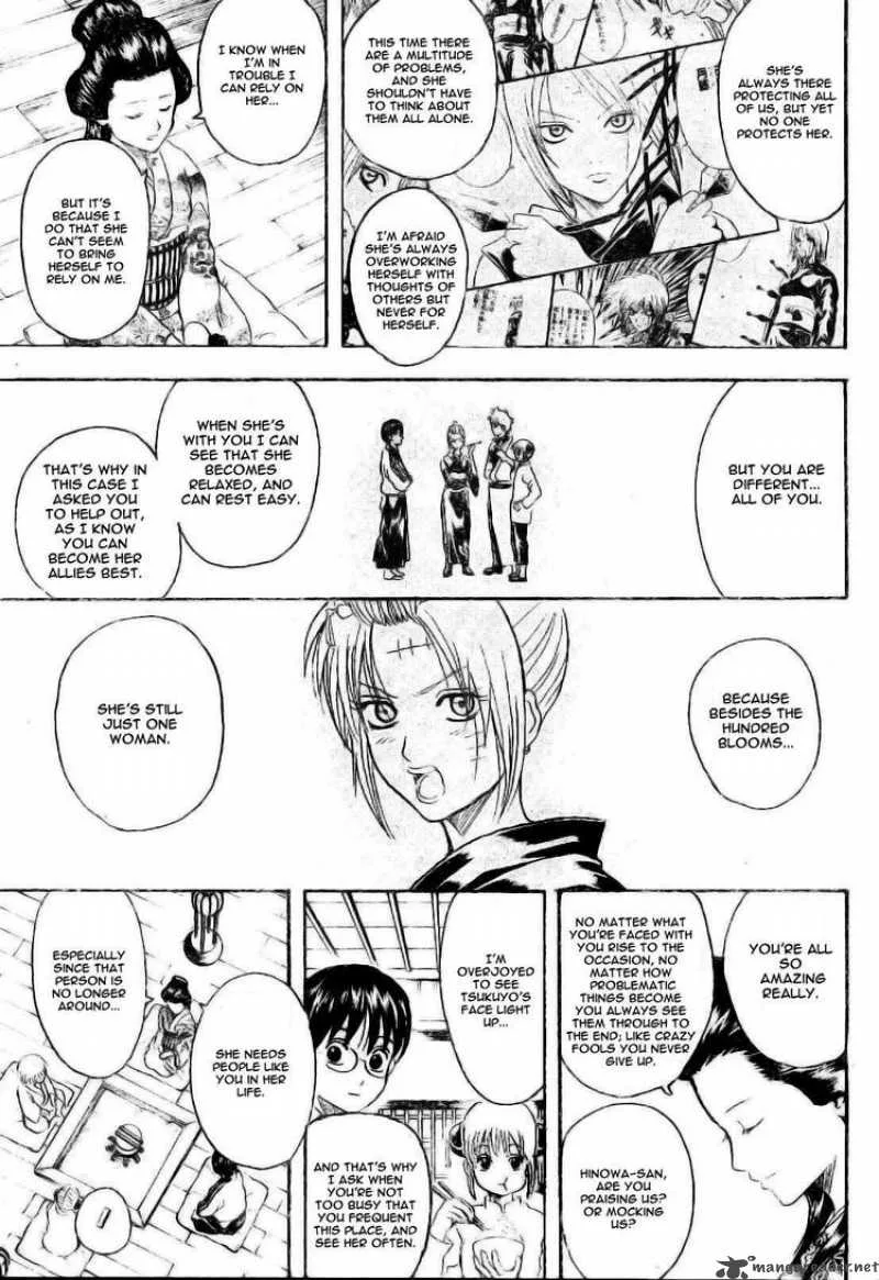 Gintama Chapter 255 page 15