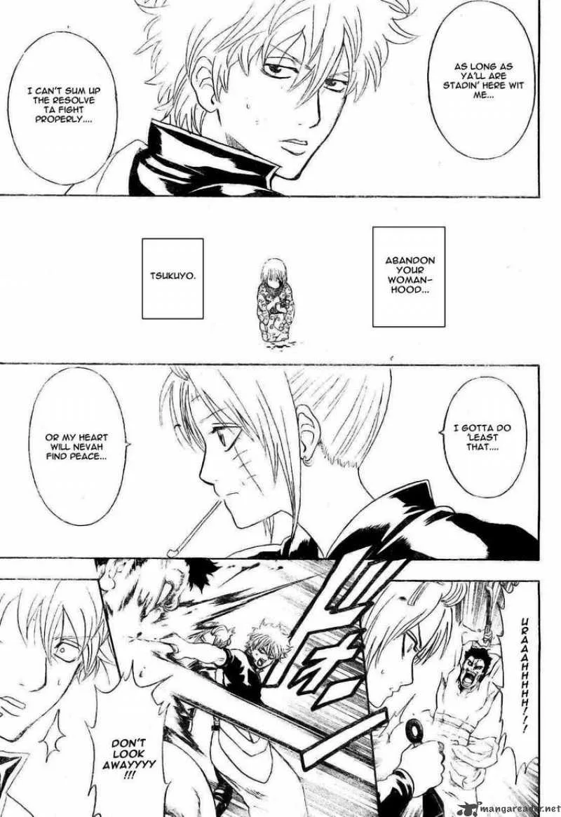 Gintama Chapter 255 page 7